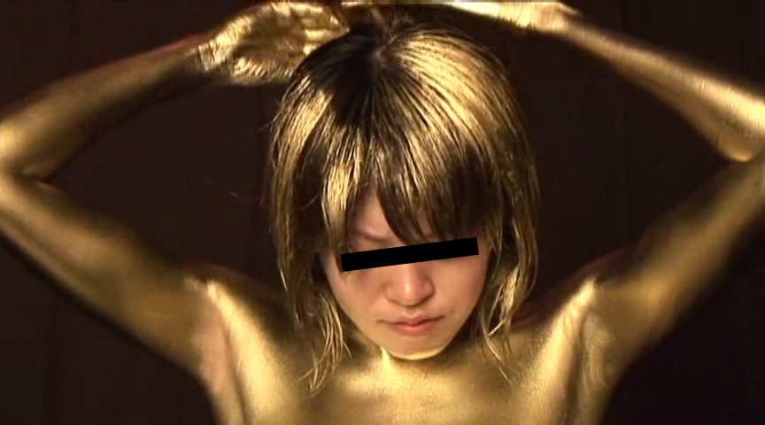 無名女優が全身を金粉で塗り潰され無機質な偶像へと作り替えられる汚辱描写 | Nameless Actress Gold Paint Bodypainting WAM | Слизь золото | 黏液涂抹金色身